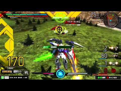 【ＥＸＶＳＭＢ】ポート２４一社店固定最終戦 ウイングガンダムゼロ