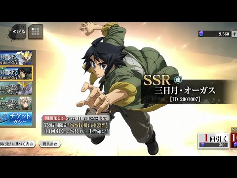 I Can T Recommend You This IBO Game