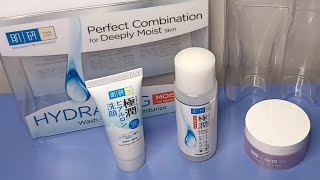 Hada Labo Hydrating Moist Trial Set Unboxing, Testing, First Impression | Facial Wash, Lotion, Cream screenshot 3