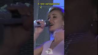 Невероятная Полина Гагарина про супер май 💗 (#reels @Авторадио)