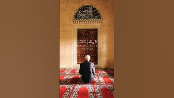 أكتب شيئاً تؤجر عليه ❤️ شيخ علي جابر | القرآن الكريم