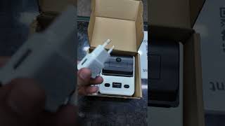 📢 ব্যবসার কাজ কি এখনও হাতে লিখে করেন?