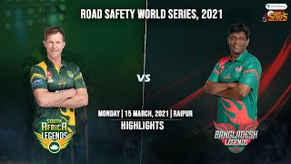 South Africa Legends seal semi-final spot with thumping victory! SAL vs BANL (HLS) - RSWS screenshot 5