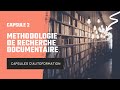 Capsule 2 mthodologie de recherche documentaire