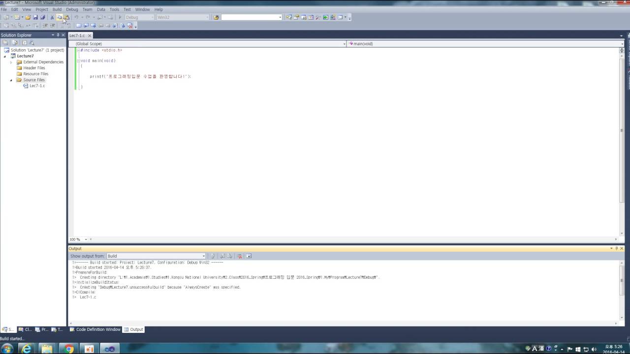 Introduction to Programming : How to start - YouTube
