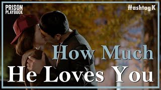 Krystal Jung & Park Hae-soo’s Kiss Scene| Prison Playbook Ep.3-2