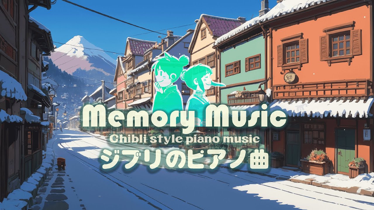 Хор Ghibli's Dawn 🌅 Пробуждение с гармонией фортепиано