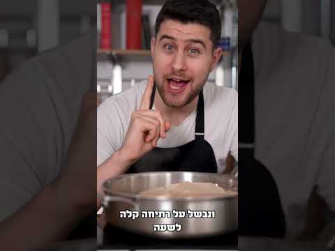 וִידֵאוֹ: סוגי תפוזים - כמה זני תפוזים יש