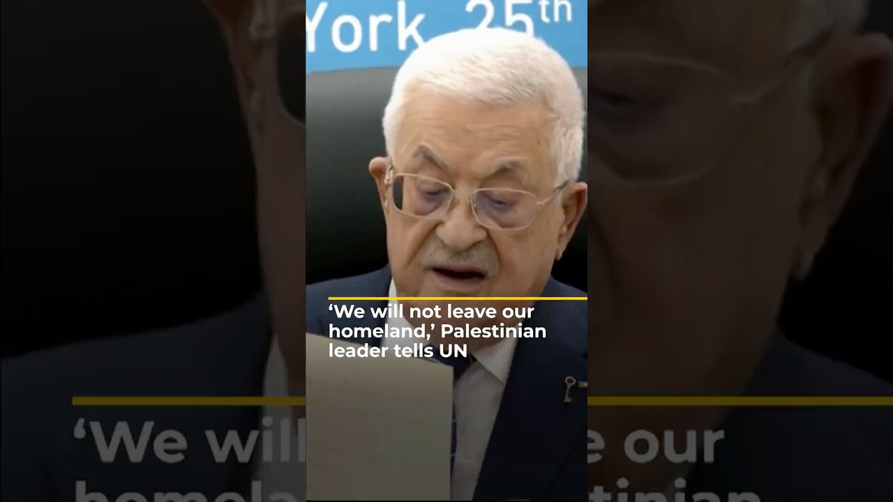 زعيم فلسطيني يقول للأمم المتحدة: "لن نغادر وطننا" | AJ#shorts
