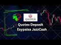 Quotex Easypaisa Jazzcash Deposit Problem, Quotex Deposit.#quotex #quotexlivetrading