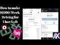 How To Make $1900 Per Week Driving for Uber and Lyft | Atlanta X Driver Response