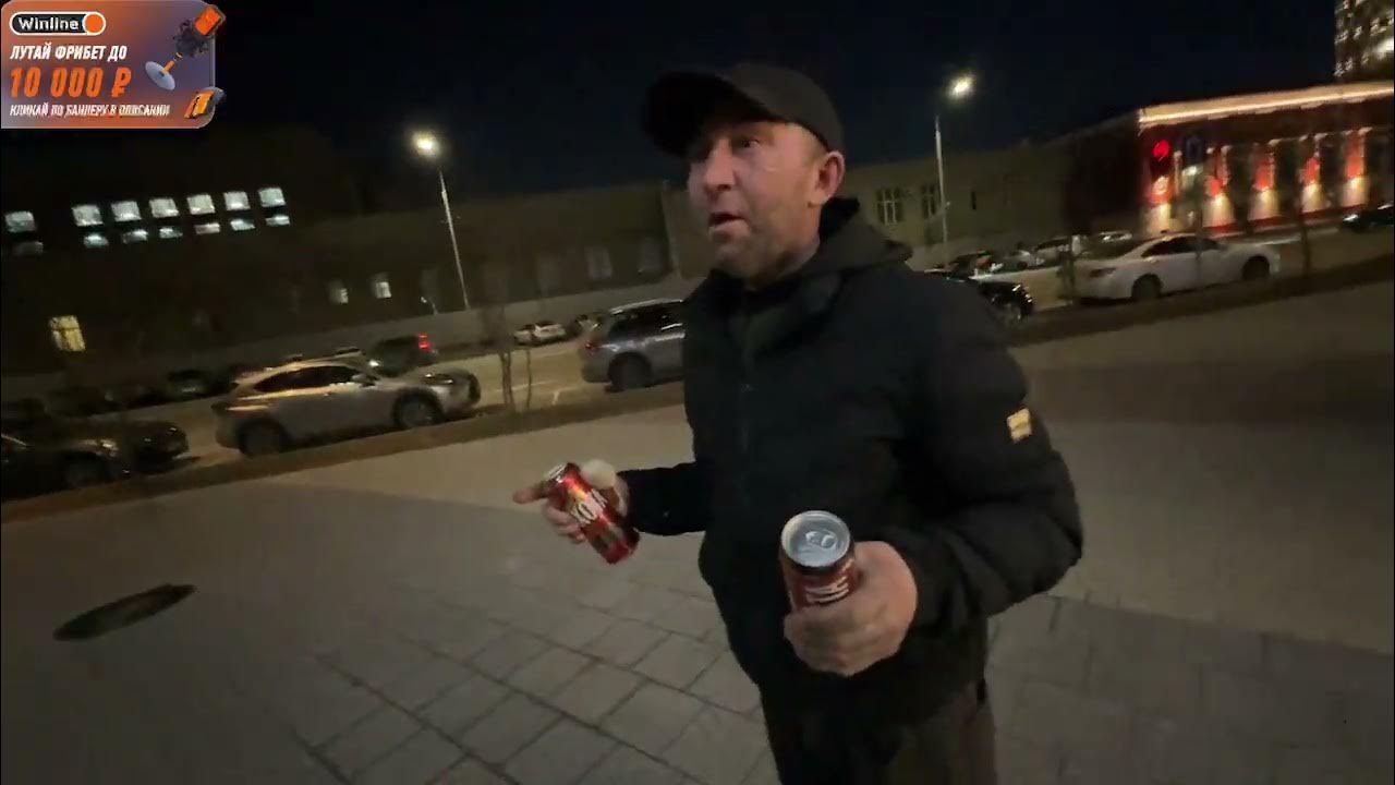 ХАЗЯЕВА ПОЗВАЛИ АЛКАША НА ДЕНЬ РОЖДЕНИЯ КОРЕША - YouTube