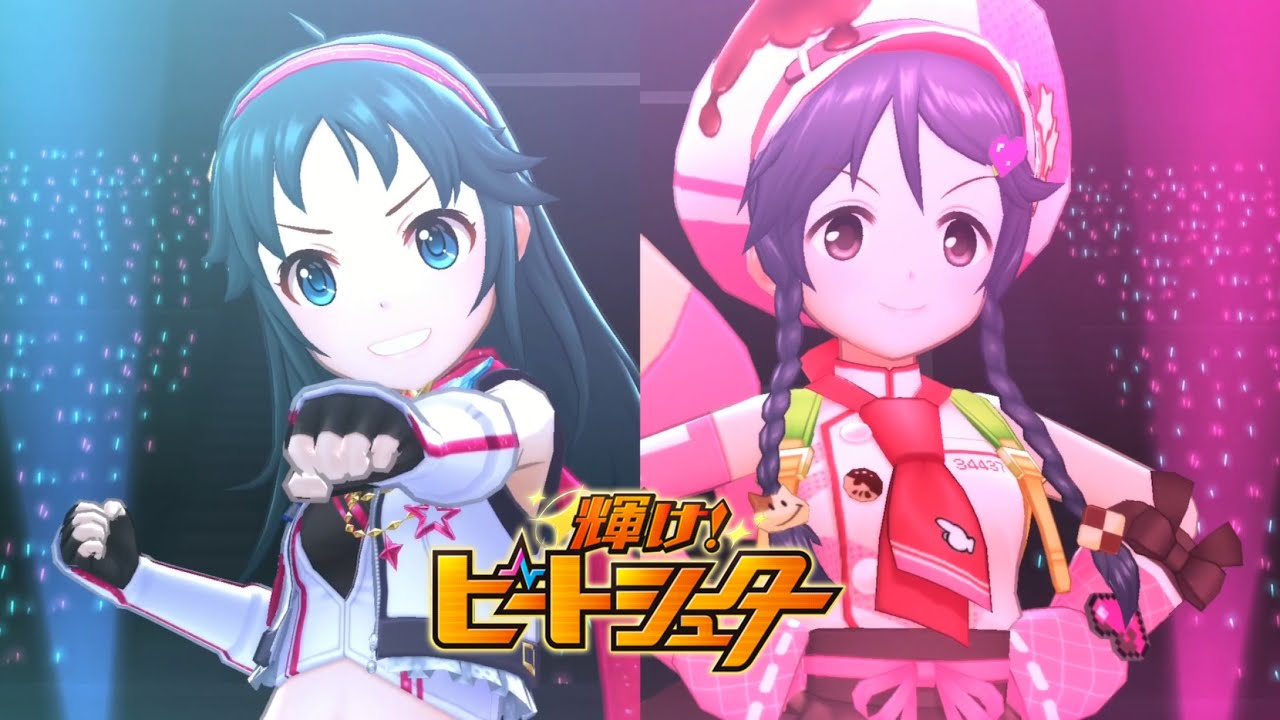 デレステ 輝け ビートシューター Game Ver 三好紗南 南条光 Ssr Youtube