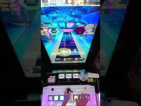 [オンゲキ] ブリキノダンス(BASIC) ABFB