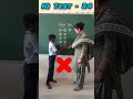 IQ Test - 24/Brain Test/innovative ideas #education #school #youtubeshorts