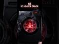 🧐🤔🇺🇸 || 6E ERROR CODE ON SAMSUNG WASHING MACHINE|| #viral #america #reels #london