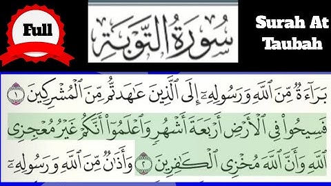 Surah At Taubah Syekh Sudais Full With Running Arabic Text |  سورة  التوبة