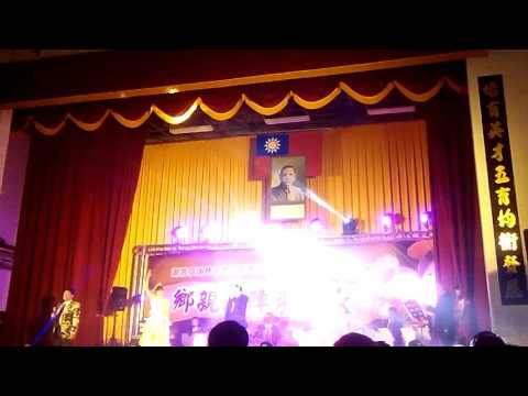 劉福助唱，(台東人)2015,12,24，在埔心國小。