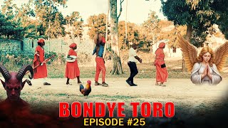 Download Lagu BONDYE TORO ÉPISODE #25 (FULL MOVIE) MP3