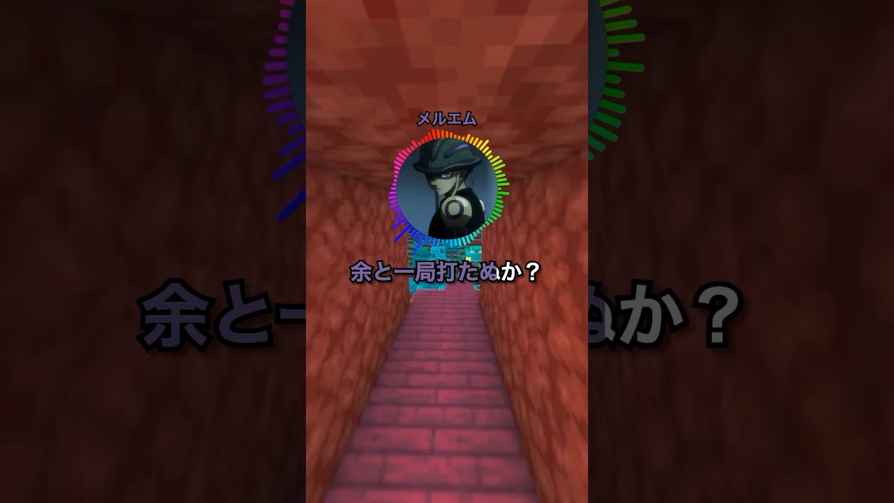 余と一局打たぬか?#ハンターハンター創作 #ハンターハンター #shorts