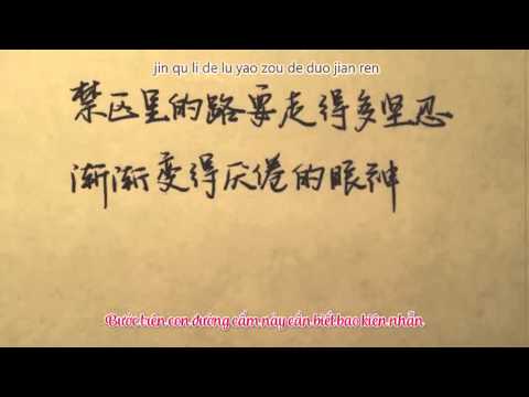 Video [Vietsub] Em sẽ đợi anh đến năm 35 tuổi - Tây Qua JUN - youtube