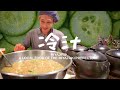 【大食い】宮崎県の郷土料理『冷汁』の作り方〜鯵30匹の冷汁で炊きたてごはん1升食べる 〜《6kg》【夏バテさんの栄養補給に】