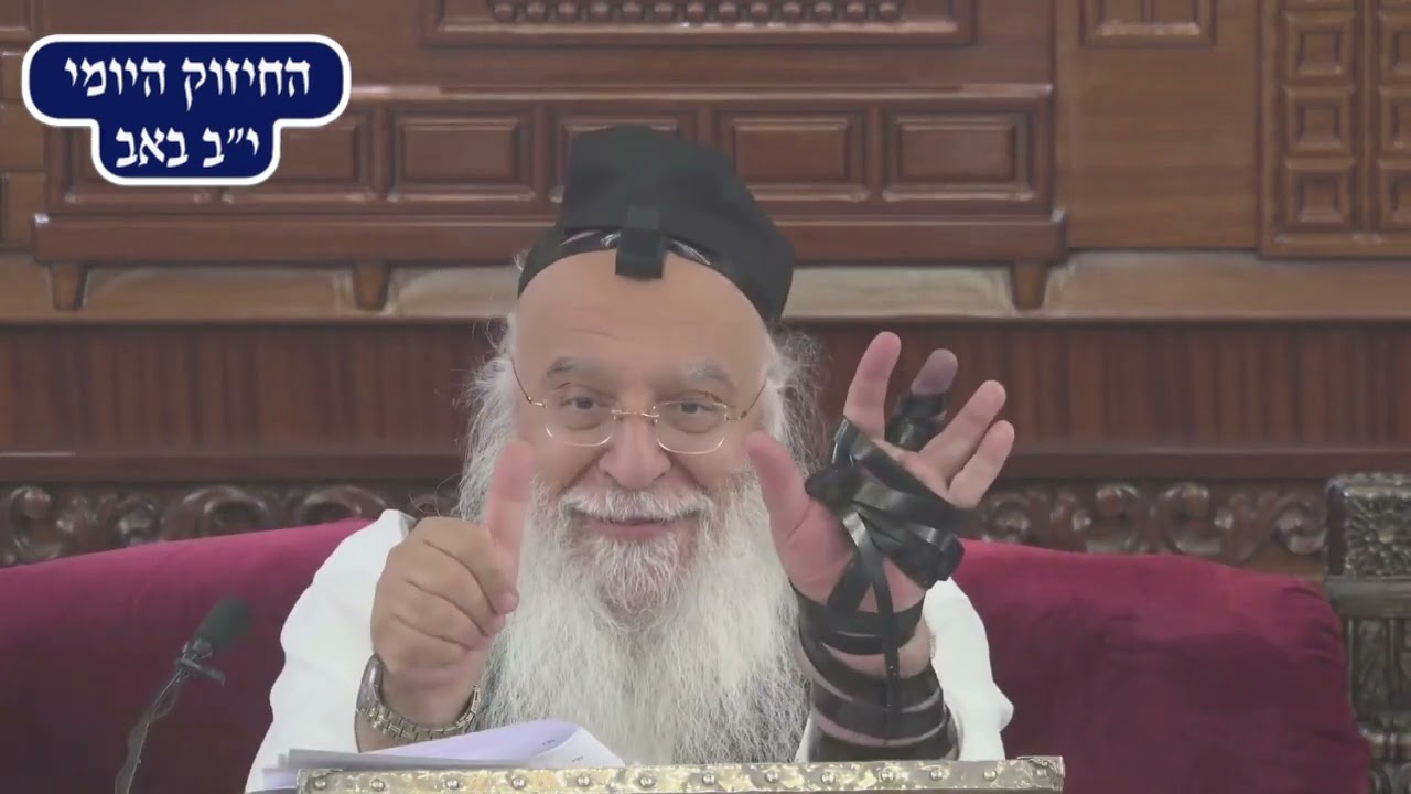Uploads from ישיבת המיישר