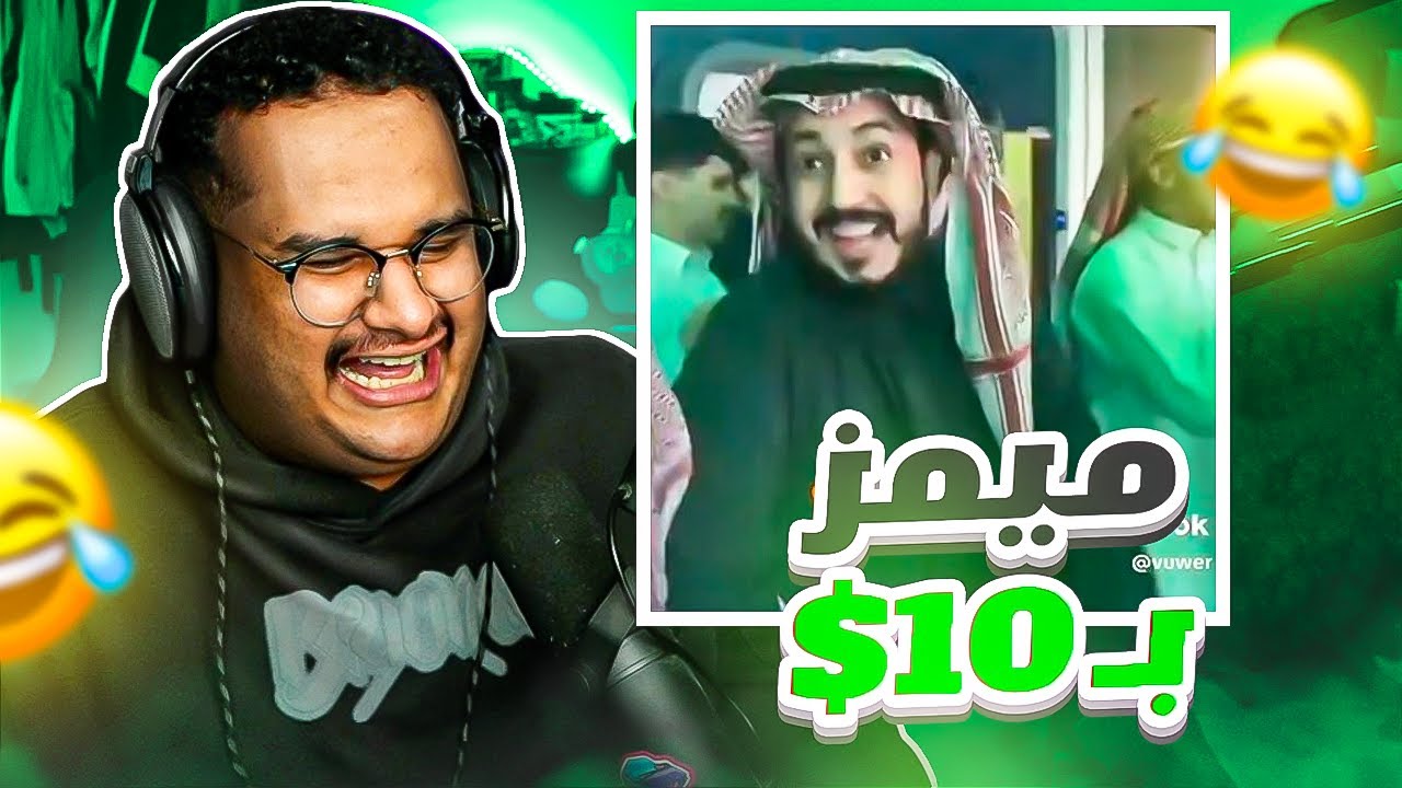 بدون كلام مع شباب فالكونز🦅 | العيال معرقين😂🔥