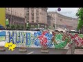 Darth Vader Stars in Ukrainian Election Campaign: Internet Party of Ukraine opts for Star Wars theme
