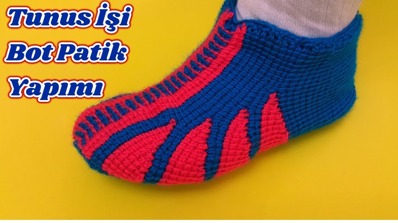 Tunus İşi Kolay Patik Bot Yapımı │El İşi Örgüler │Adım adım Yapılışı