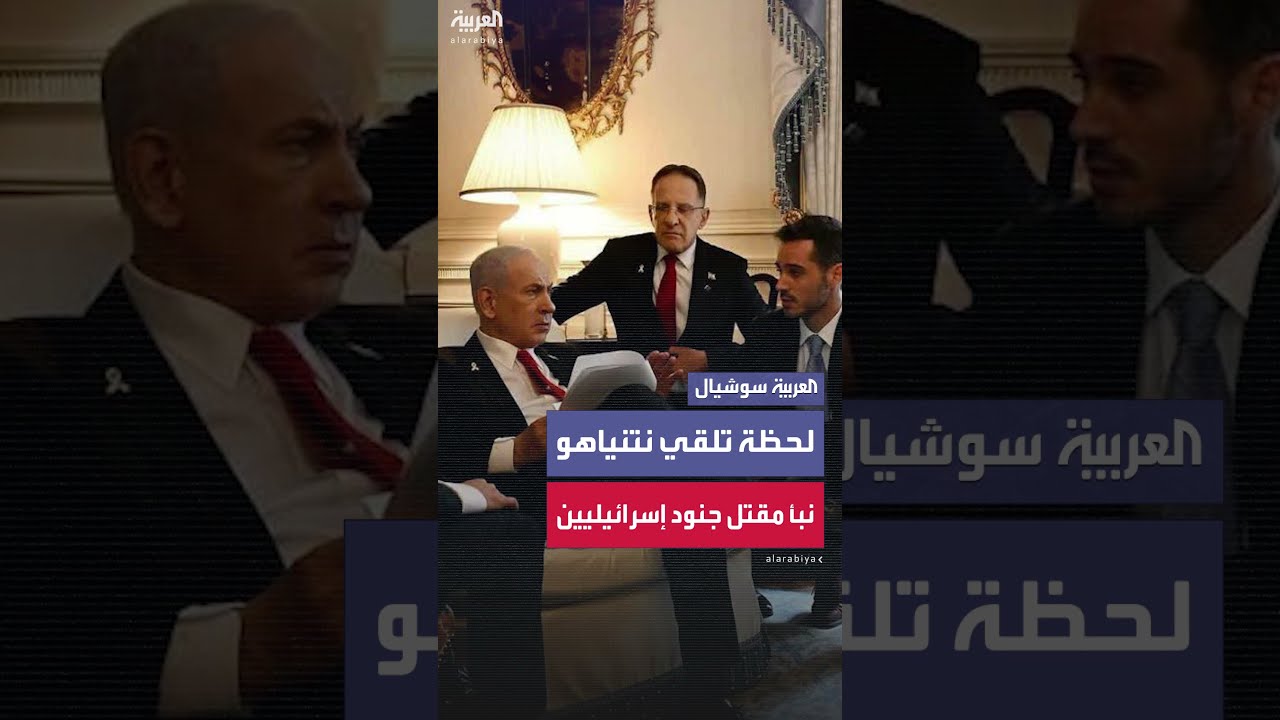 نشر الولايات المتحدة أسلاكاً شائكة على الجدار الحدودي مع المكسيك