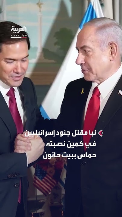          
 - نشر قبل 10 دقيقة