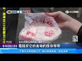 廚房管理鬆散是主因？寶林「沒食材進出SOP」｜三立新聞網 SETN.com