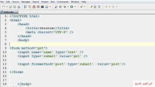 [دورة html5][الدرس 32]formmethod