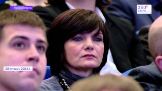 Новости Жуковского (19.02.16)