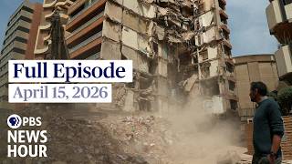 PBS News Hour full episode, April 15, 2026 screenshot 5