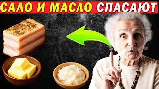 ЖИР НЕ ВИНОВАТ: Как питаться, чтобы ОЧИСТИТЬ печень без голода?