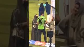 Shaheen Ansha Afridi Aqsa Afridi Cute Moments