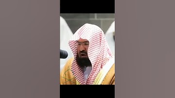 حافظ عبد الرحمن السديس يقرأ القرآن بصوت جميل 💞#تلاوات #عبدالله_الجهني #عبد_الرحمن_السديس #عبد_الرحمن