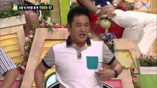 붕어빵 130907 #13(6)