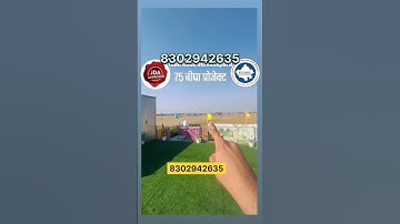 the Greater Jagatpura Township | Plots in Jaipur | Jda Approved Plot