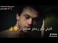 الغيرة قاتلة 