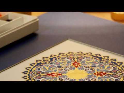   تذهیب شمسه لاجورد