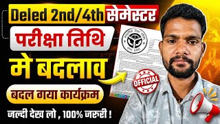 D.el.ed Second Semester Exam Date I  deled 4th semester exam date I deled fourth semester exam date