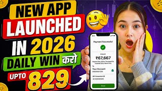 Paisa kamane wala app 2026 | NEW UPI MONEY EARNING APP | New Earning App Today 