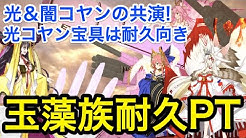 ケリィ Games