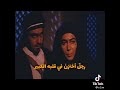 مالك الأشتر النخعي قال عنه الإمام كان لي مالك كما ك نت لرسول الله ص مالك الأشتر النخعي قال عنه الإمام كان لي مالك كما ك نت لرسول الله ص