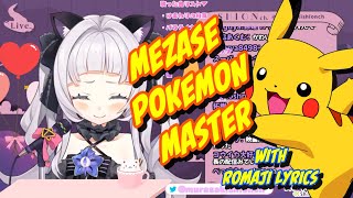 Download Lagu [Hololive] Murasaki Shion - Mezase Pokemon Master | Hololive Karaoke Stream | Romaji Lyrics MP3