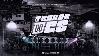 POT- POURRI EM VITÓRIA - SÓ P0RRADEIRO DE FINAL DE ANO (DJ MARCÃO) TERROR DO ES 027