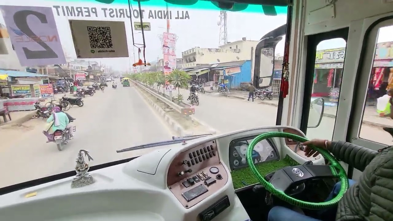 บรรยากาศ | ระหว่างการเดินทาง ไป เนปาล #india #nepal